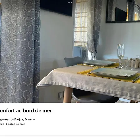 Cosy Et Ultra Confort Au Bord